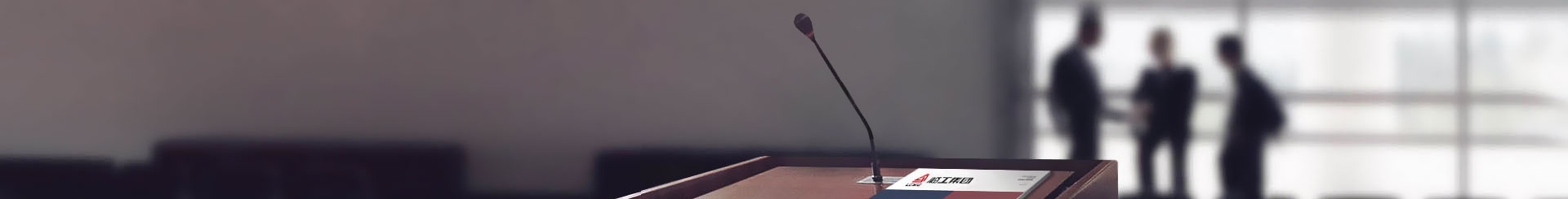 影像银河集团(中国)股份