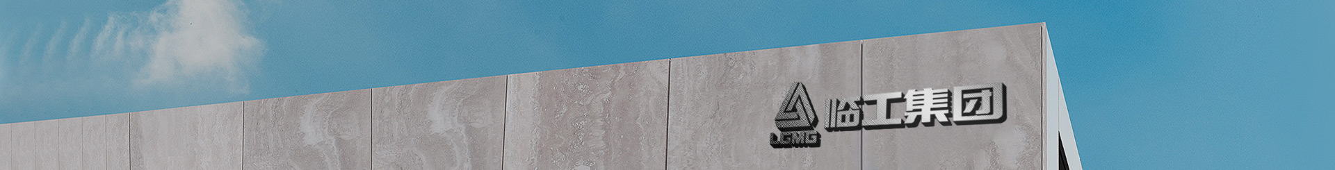 全景看银河集团(中国)股份