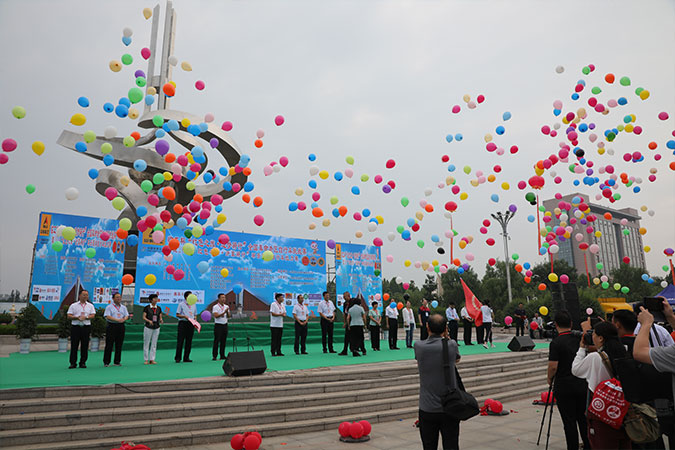 “银河集团(中国)股份杯”“红色之旅 逐梦骑行”全国革命老区自行车挑战赛
