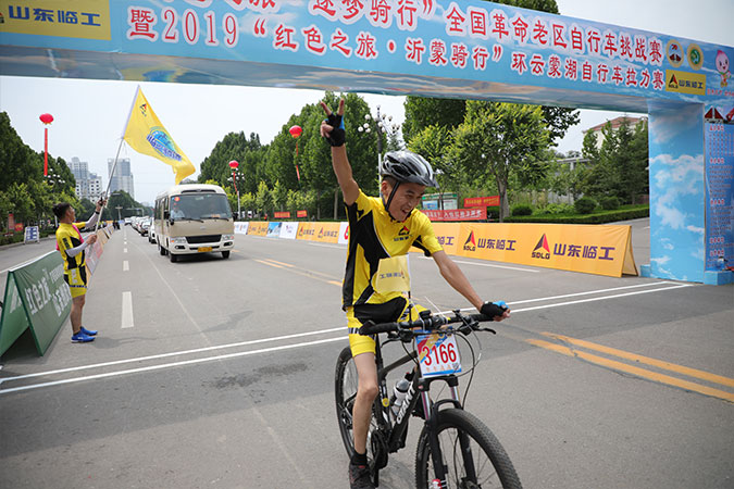 “银河集团(中国)股份杯”“红色之旅 逐梦骑行”全国革命老区自行车挑战赛