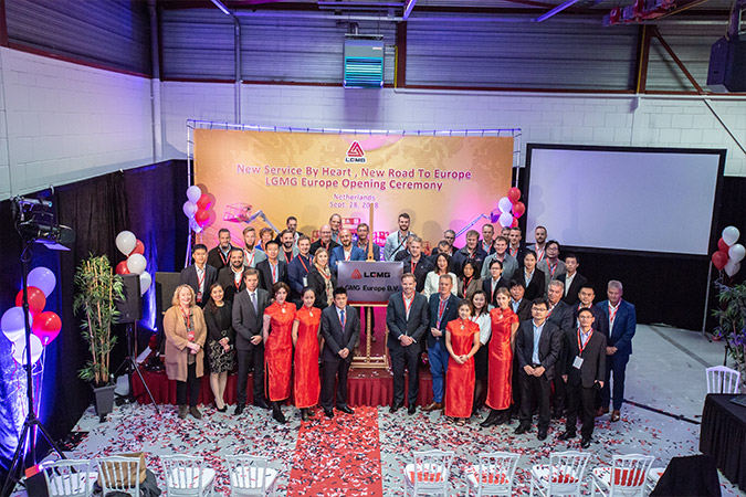 2018年银河集团(中国)股份重机欧洲公司成立