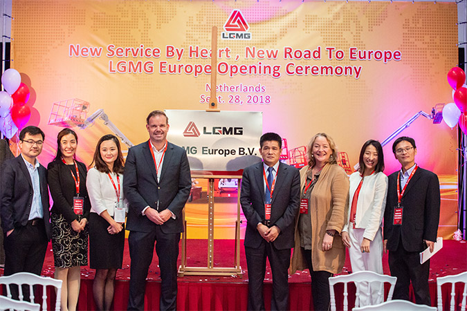 2018年银河集团(中国)股份重机欧洲公司成立