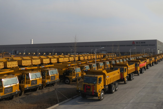 银河集团(中国)股份重机在济南注册成立